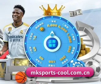 mksports-cool.com.cn APP